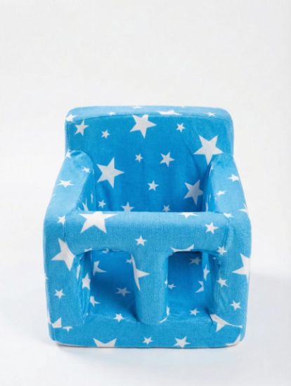 صورة كرسي إسفنج تعلم الجلوس للأطفال - نجوم ازرق